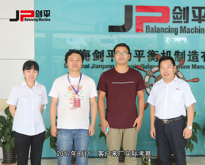 客戶(hù)來(lái)廠實(shí)地考察