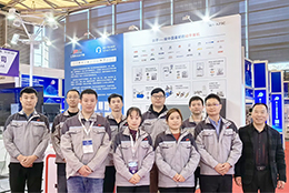 劍平與您相約第27屆小電機技術、磁性材料技術展