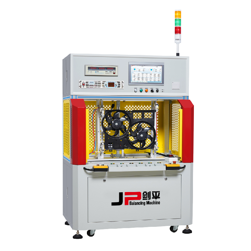 汽車冷凝風扇平衡機