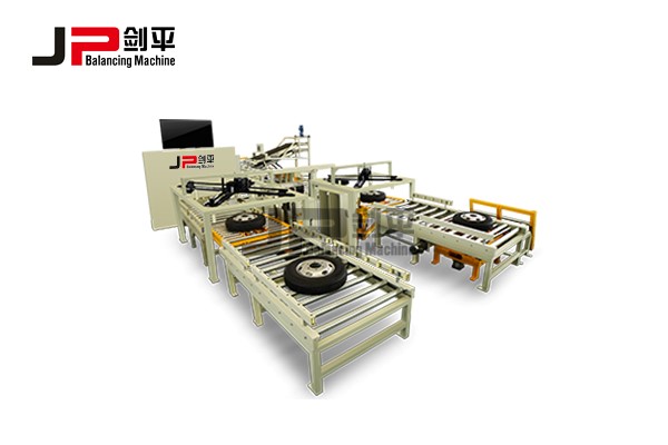 輪轂輪胎流水線全自動平衡機