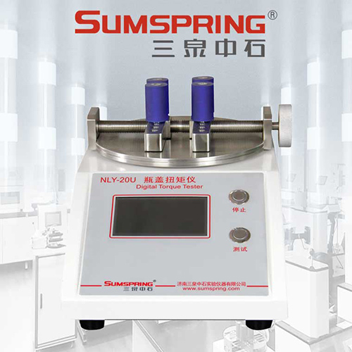 數(shù)顯扭矩儀實(shí)物圖